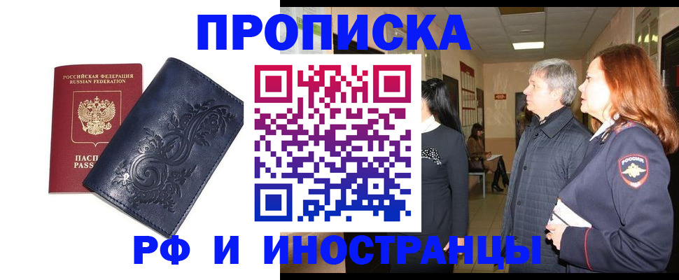 форма 3 в Апатитах